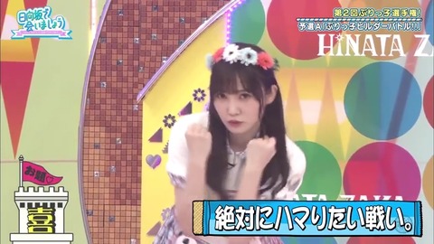 23.mp4_snapshot_07.47.543