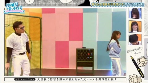 videoplayback.mp4_snapshot_14.25.832