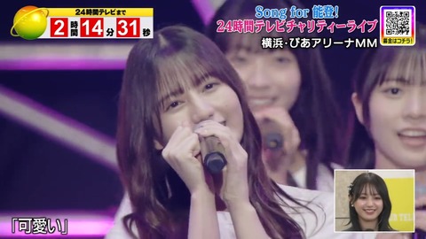 0931.mp4_snapshot_01.03.026