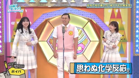 0526.mp4_snapshot_08.20.468