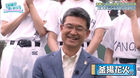 1.mp4_snapshot_08.22.147
