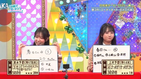 0324.mp4_snapshot_06.24.103