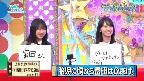 138.mp4_snapshot_06.14.042