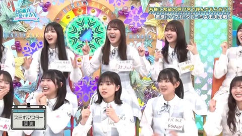 03.mp4_snapshot_06.38.999