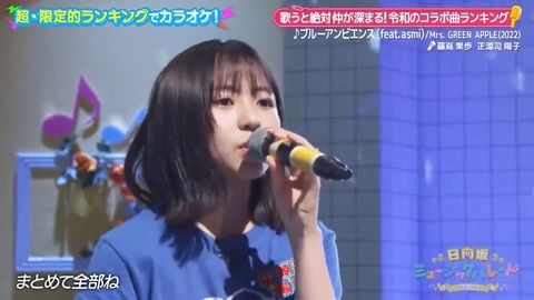 0612.mp4_snapshot_01.45.617