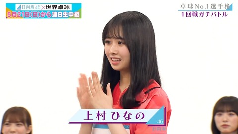 1111295350-1-208.mp4_snapshot_11.51.539