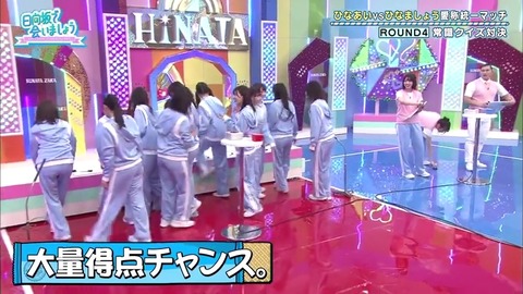3.mp4_snapshot_10.05.462