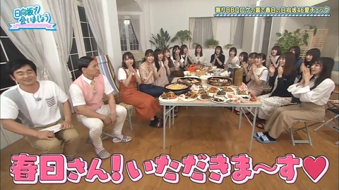 13.mp4_snapshot_20.23.006