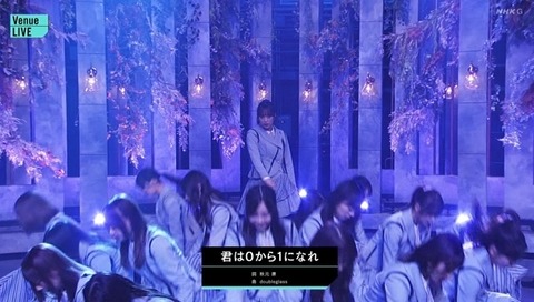 bandicam 2023-11-04 23-21-39-849.avi_snapshot_04.10.138