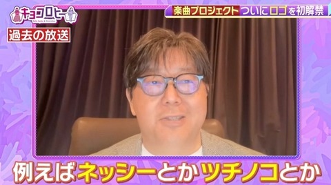 bandicam 2023-12-11 23-14-17-401.avi_snapshot_51.41.338