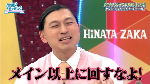 04.mp4_snapshot_02.53.546