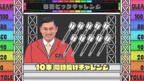 1216.mp4_snapshot_26.29.783