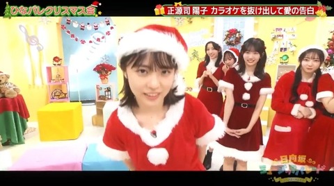 bandicam 2024-12-20 03-05-39-138.avi_snapshot_04.57.137