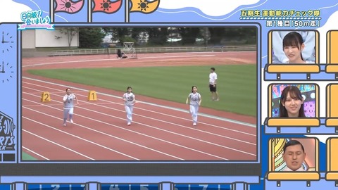 01.mp4_snapshot_04.34.230