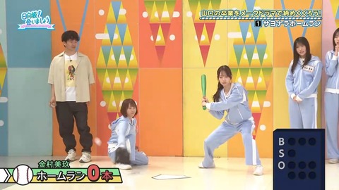 0824.mp4_snapshot_03.21.336