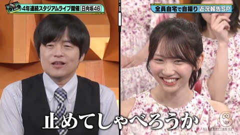 0613.mp4_snapshot_07.35.603