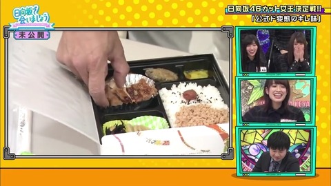 10.mp4_snapshot_10.00.311