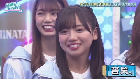 26_1.mp4_snapshot_00.51.396