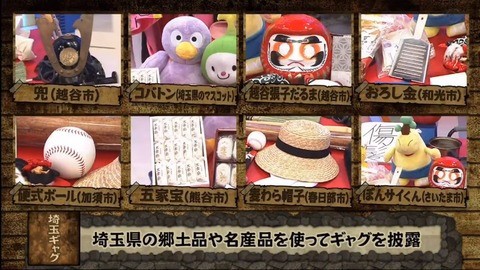 17.mp4_snapshot_04.24.318