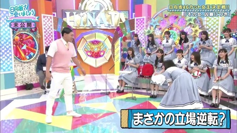 11.mp4_snapshot_18.02.459