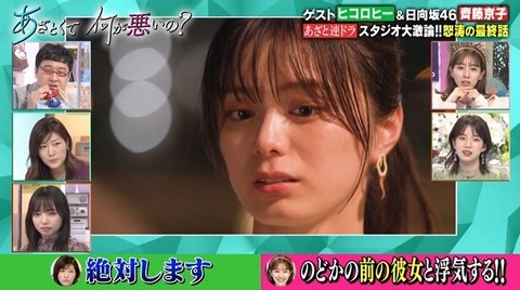 bandicam 2021-10-23 22-05-04-450.avi_snapshot_15.00.733