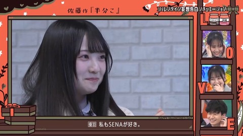 021601.mp4_snapshot_07.58.380