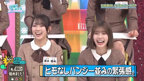 031102.mp4_snapshot_07.19.377