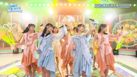 093001.mp4_snapshot_24.29.362