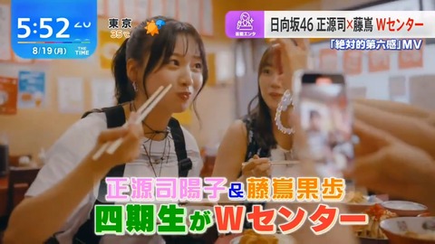 1111.mp4_snapshot_00.21.952