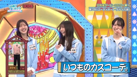 0324.mp4_snapshot_08.16.676