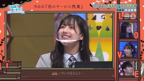 104.flv_snapshot_10.36.962