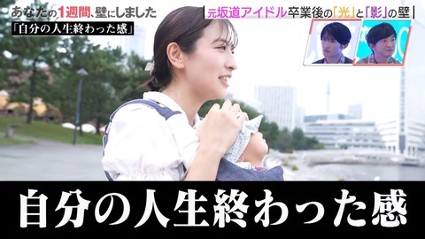 1290336380-1-30080.mp4_snapshot_17.18.646