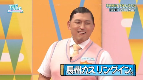 092901.mp4_snapshot_03.36.961