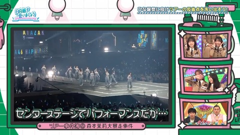 02.mp4_snapshot_00.08.514