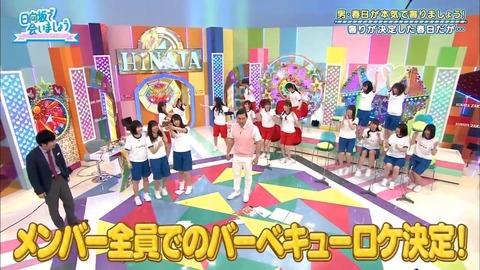 7.mp4_snapshot_24.37.110