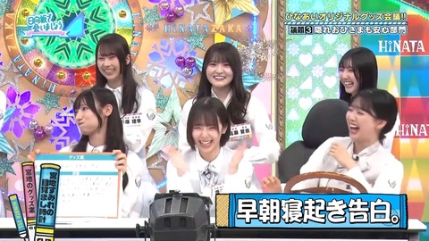 0729.mp4_snapshot_22.47.637