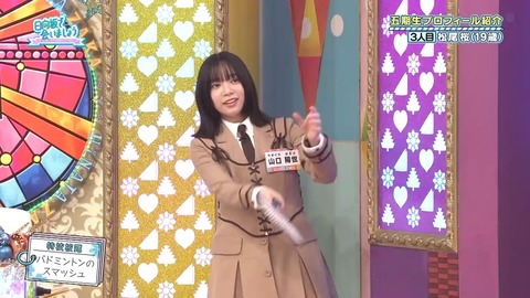 042103.mp4_snapshot_01.00.080