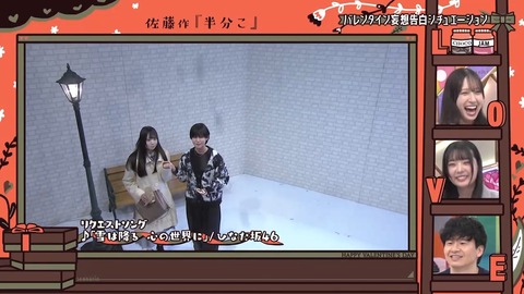 021601.mp4_snapshot_08.08.585