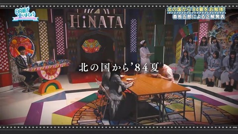 0406.mp4_snapshot_24.13.251