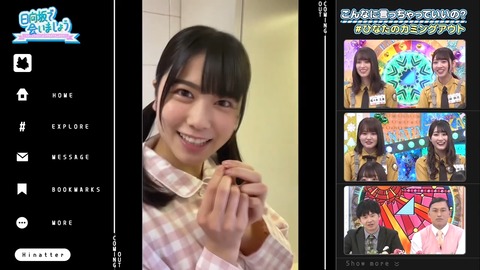 1211.mp4_snapshot_04.59.729