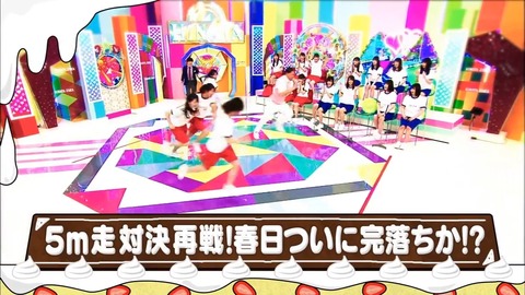 6.mp4_snapshot_24.46.600
