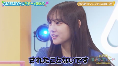 0430.mp4_snapshot_05.16.217