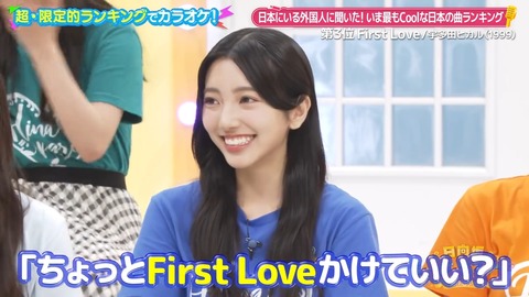 01.mp4_snapshot_08.21.470