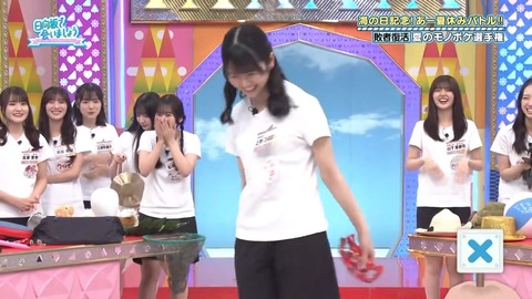 001.mp4_snapshot_08.51.259