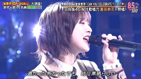 bandicam 2025-02-17 18-16-34-180.avi_snapshot_02.54.03.037