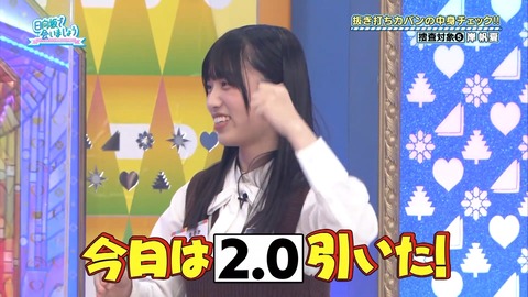 151.mp4_snapshot_17.25.050