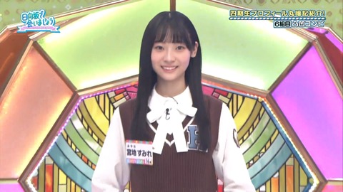 137.mp4_snapshot_14.15.432