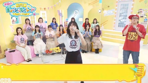 2121.mp4_snapshot_01.56.215