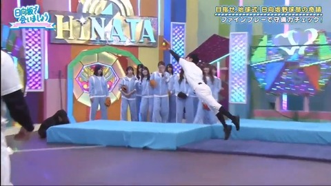 20.mp4_snapshot_02.03.145