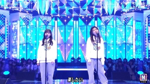 bandicam 2023-12-22 19-23-44-778.avi_snapshot_20.19.671